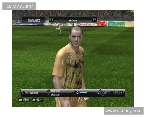 如何在剪映中制作猜球星足球游戏并分享创意玩法