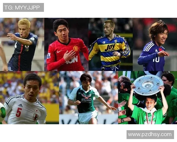 日本球星在世界足坛的影响力与未来发展前景分析 日本球星在世界足坛的影响力与未来发展前景分析