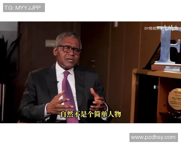 足球界杰出黑人球星的崛起与影响力探讨